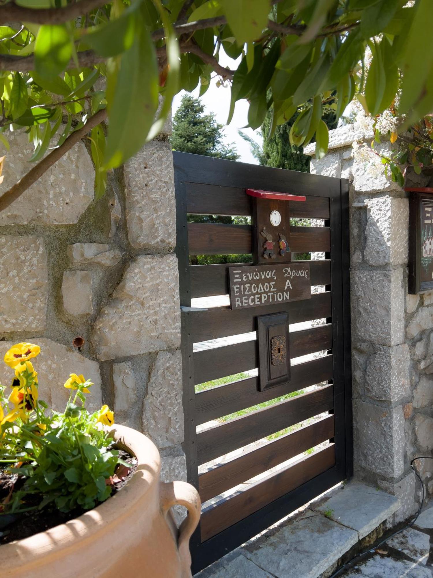 Dryas Guesthouse Polydrosos Exterior foto
